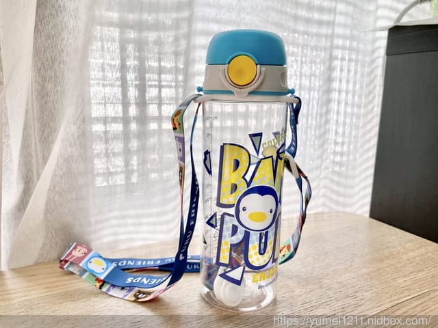 育兒用品-PUKU藍色企鵝-乖寶寶學習水壺組合