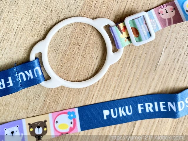 育兒用品-PUKU藍色企鵝-乖寶寶學習水壺組合