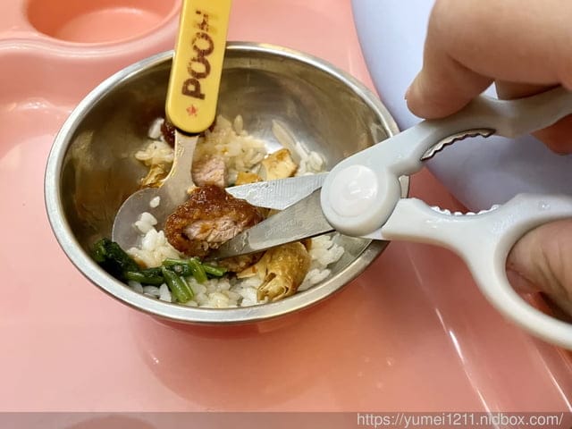 育兒用品-PUKU藍色企鵝-乖寶寶學習水壺組合