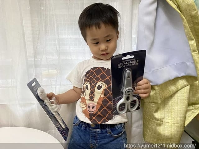 育兒用品-PUKU藍色企鵝-乖寶寶學習水壺組合
