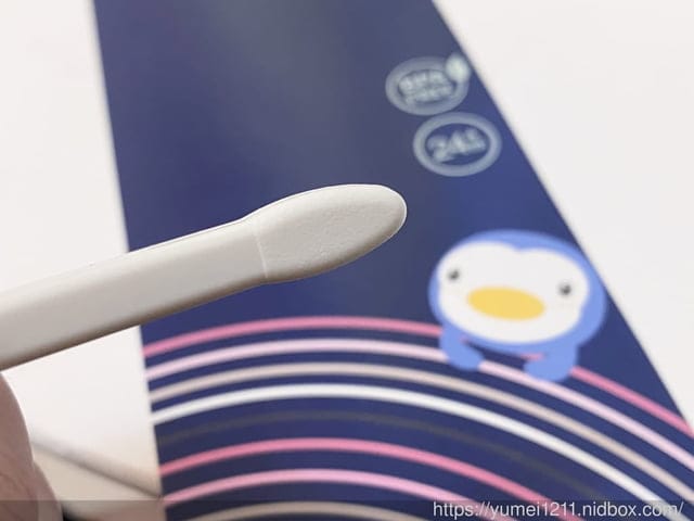 育兒用品-PUKU藍色企鵝-乖寶寶學習水壺組合