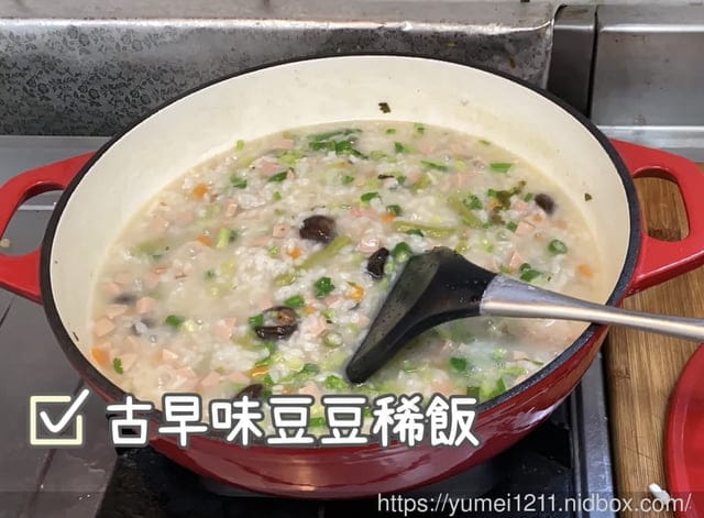 鑄鐵鍋家常料理食譜-【Amercook】LA PLURIEL系列30cm多彩加厚白琺瑯鑄鐵鍋-超值組(赫本紅 - 第11張圖 鑄鐵鍋家常料理食譜-【Amercook】LA PLURIEL系列30cm多彩加厚白琺瑯鑄鐵鍋-超值組(赫本紅