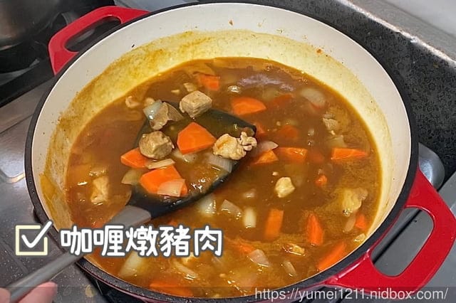 鑄鐵鍋家常料理食譜-【Amercook】LA PLURIEL系列30cm多彩加厚白琺瑯鑄鐵鍋-超值組(赫本紅 - 第18張圖 鑄鐵鍋家常料理食譜-【Amercook】LA PLURIEL系列30cm多彩加厚白琺瑯鑄鐵鍋-超值組(赫本紅