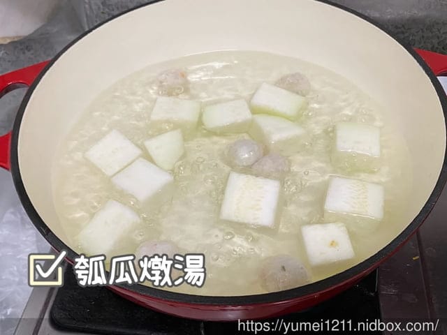 鑄鐵鍋家常料理食譜-【Amercook】LA PLURIEL系列30cm多彩加厚白琺瑯鑄鐵鍋-超值組(赫本紅 - 第29張圖 鑄鐵鍋家常料理食譜-【Amercook】LA PLURIEL系列30cm多彩加厚白琺瑯鑄鐵鍋-超值組(赫本紅