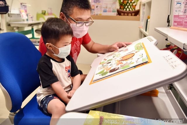 回傳訂單再享好禮｜成長桌椅推薦｜樂澄童年書桌椅｜妳一生對孩子最重要的投資｜樂澄台中復興門市