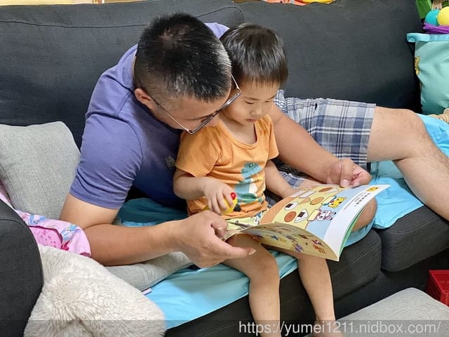 涼感墊推薦-睡眠達人irest涼墊開箱-QQ冷凝膠涼墊,炎熱天氣的夥伴,讓你透心涼 - 第17張圖 涼感墊推薦-睡眠達人irest涼墊開箱-QQ冷凝膠涼墊,炎熱天氣的夥伴,讓你透心涼