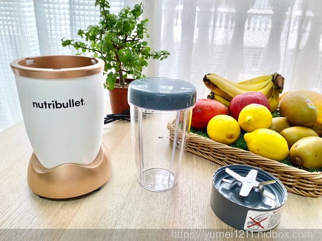 廚房家電-NutriBullet 600W 高效營養萃取機-簡單的步驟,營養入口 - 第2張圖 廚房家電-NutriBullet 600W 高效營養萃取機-簡單的步驟,營養入口