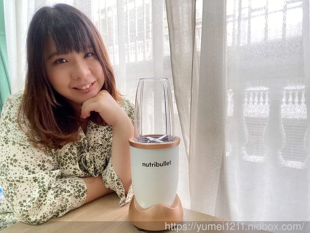 廚房家電-NutriBullet 600W 高效營養萃取機-簡單的步驟,營養入口 - 第23張圖 廚房家電-NutriBullet 600W 高效營養萃取機-簡單的步驟,營養入口