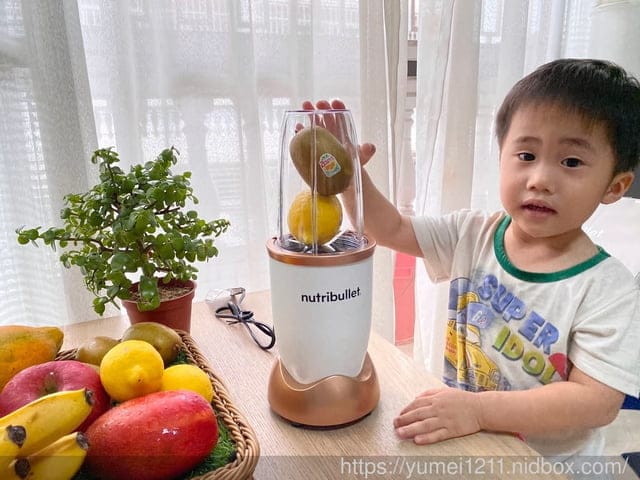 廚房家電-NutriBullet 600W 高效營養萃取機-簡單的步驟,營養入口 - 第5張圖 廚房家電-NutriBullet 600W 高效營養萃取機-簡單的步驟,營養入口