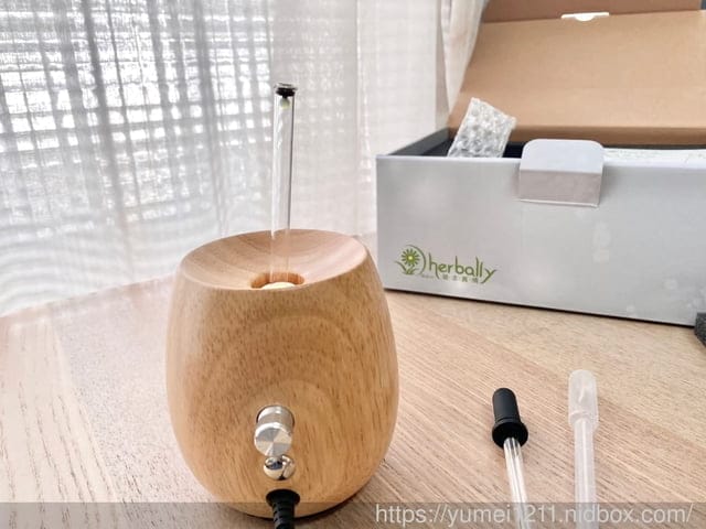herbally草本真情-精油擴香儀香氛組合