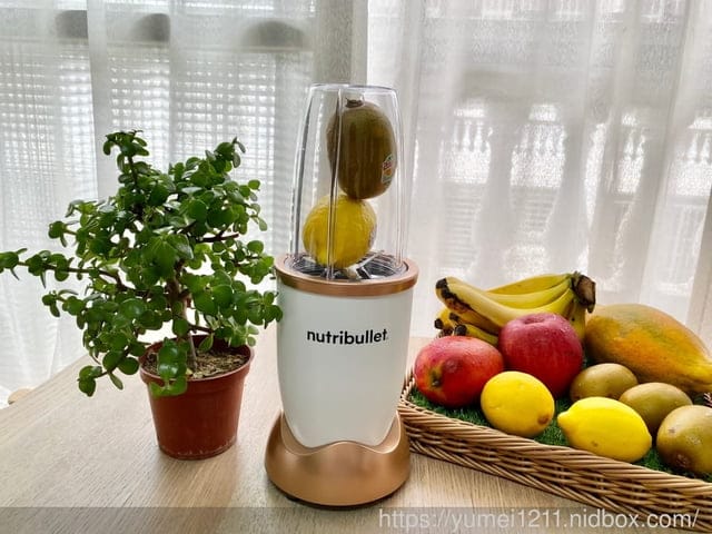 廚房家電-NutriBullet 600W 高效營養萃取機-簡單的步驟,營養入口 - 第25張圖 廚房家電-NutriBullet 600W 高效營養萃取機-簡單的步驟,營養入口