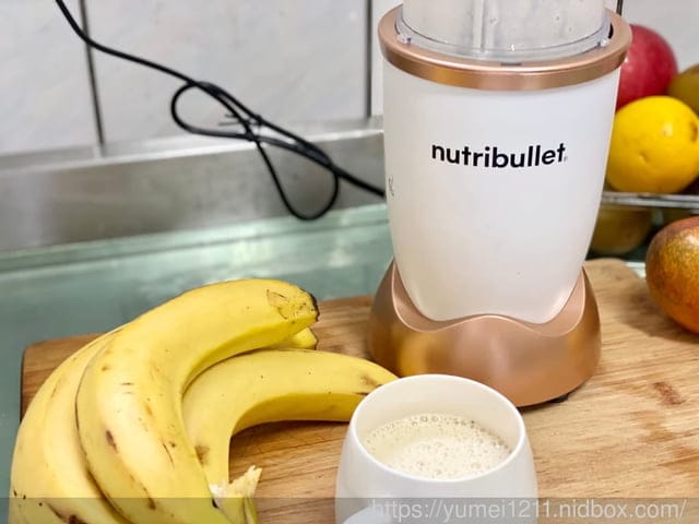 廚房家電-NutriBullet 600W 高效營養萃取機-簡單的步驟,營養入口 - 第11張圖 廚房家電-NutriBullet 600W 高效營養萃取機-簡單的步驟,營養入口