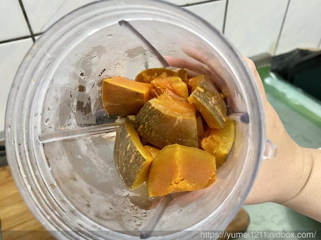 廚房家電-NutriBullet 600W 高效營養萃取機-簡單的步驟,營養入口 - 第6張圖 廚房家電-NutriBullet 600W 高效營養萃取機-簡單的步驟,營養入口