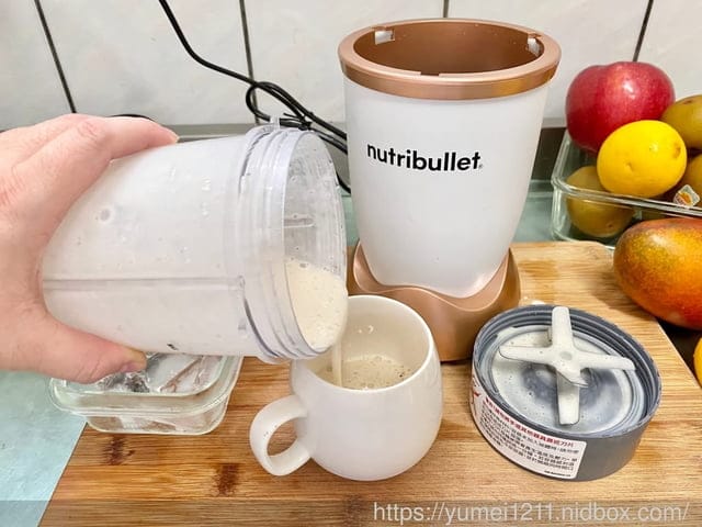 廚房家電-NutriBullet 600W 高效營養萃取機-簡單的步驟,營養入口 - 第14張圖 廚房家電-NutriBullet 600W 高效營養萃取機-簡單的步驟,營養入口