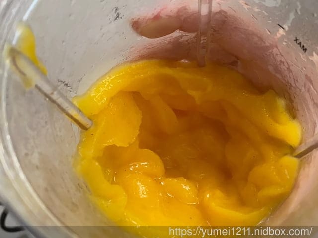 廚房家電-NutriBullet 600W 高效營養萃取機-簡單的步驟,營養入口 - 第19張圖 廚房家電-NutriBullet 600W 高效營養萃取機-簡單的步驟,營養入口