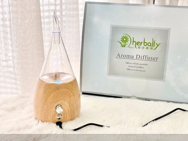 herbally草本真情-精油擴香儀香氛組合