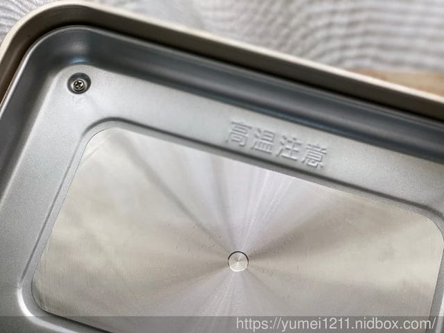 廚房家電-法國阿基姆AGiM全屏發熱多功能電烤爐 HY-610,隨開隨烤 - 第7張圖 廚房家電-法國阿基姆AGiM全屏發熱多功能電烤爐 HY-610,隨開隨烤