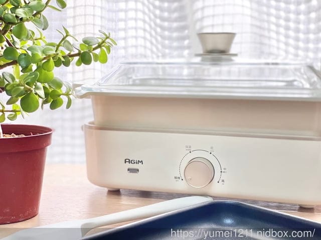 廚房家電-法國阿基姆AGiM全屏發熱多功能電烤爐 HY-610,隨開隨烤 - 第3張圖 廚房家電-法國阿基姆AGiM全屏發熱多功能電烤爐 HY-610,隨開隨烤