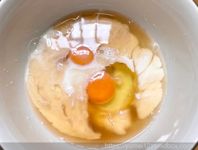 滴雞精推薦-大野山雞滋補滴雞精,草藥畜牧,滴雞精日常保養可宅配到府 - 第8張圖 滴雞精推薦-大野山雞滋補滴雞精,草藥畜牧,滴雞精日常保養可宅配到府