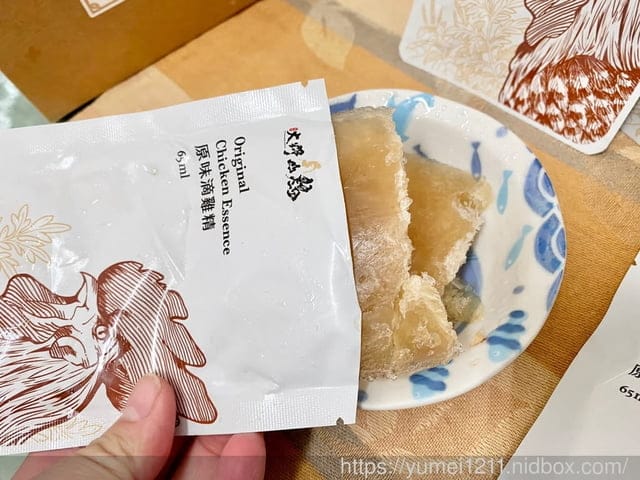 滴雞精推薦-大野山雞滋補滴雞精,草藥畜牧,滴雞精日常保養可宅配到府 - 第4張圖 滴雞精推薦-大野山雞滋補滴雞精,草藥畜牧,滴雞精日常保養可宅配到府