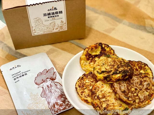 滴雞精推薦-大野山雞滋補滴雞精,草藥畜牧,滴雞精日常保養可宅配到府 - 第13張圖 滴雞精推薦-大野山雞滋補滴雞精,草藥畜牧,滴雞精日常保養可宅配到府