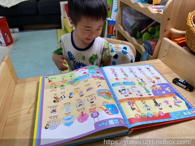 food超人萌寶攝影賽開始嚕,快來報名。愛買a.mart、班尼頓廣告風格攝影 - 第8張圖 food超人萌寶攝影賽開始嚕,快來報名。愛買a.mart、班尼頓廣告風格攝影