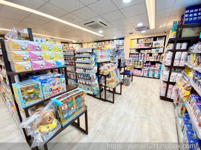 台中北屯-大樹藥局新開幕-北屯興安門市,防疫期間必需品安心購,媽媽選購的好幫手 - 第17張圖 台中北屯-大樹藥局新開幕-北屯興安門市,防疫期間必需品安心購,媽媽選購的好幫手