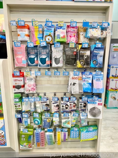 台中北屯-大樹藥局新開幕-北屯興安門市,防疫期間必需品安心購,媽媽選購的好幫手 - 第13張圖 台中北屯-大樹藥局新開幕-北屯興安門市,防疫期間必需品安心購,媽媽選購的好幫手