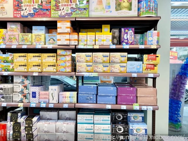 台中北屯-大樹藥局新開幕-北屯興安門市,防疫期間必需品安心購,媽媽選購的好幫手 - 第8張圖 台中北屯-大樹藥局新開幕-北屯興安門市,防疫期間必需品安心購,媽媽選購的好幫手