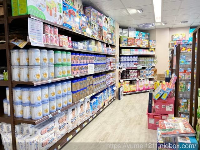 台中北屯-大樹藥局新開幕-北屯興安門市,防疫期間必需品安心購,媽媽選購的好幫手 - 第18張圖 台中北屯-大樹藥局新開幕-北屯興安門市,防疫期間必需品安心購,媽媽選購的好幫手