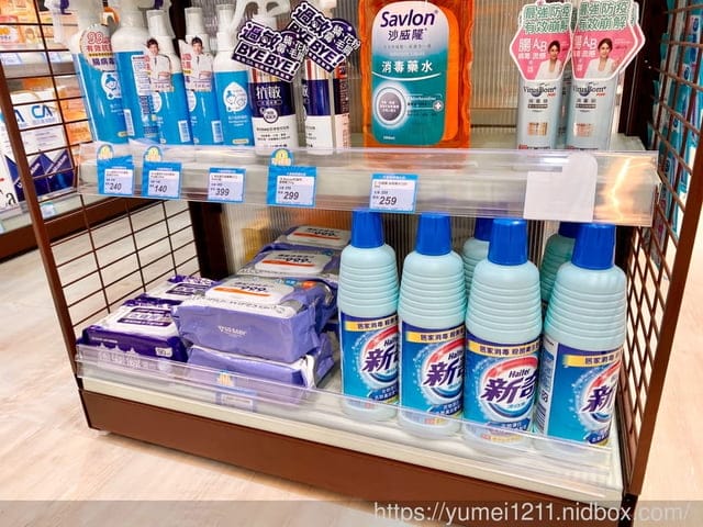 台中北屯-大樹藥局新開幕-北屯興安門市,防疫期間必需品安心購,媽媽選購的好幫手 - 第12張圖 台中北屯-大樹藥局新開幕-北屯興安門市,防疫期間必需品安心購,媽媽選購的好幫手