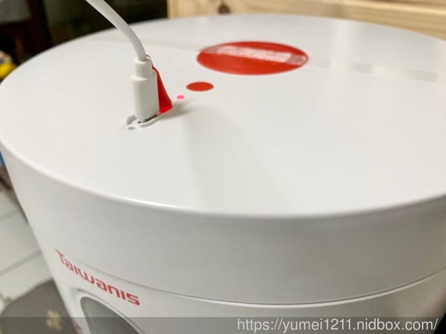 居家用品-Taiwanis 無線真空防潮保鮮桶(儲米/防潮/零食/乾糧/儲物) - 第2張圖 居家用品-Taiwanis 無線真空防潮保鮮桶(儲米/防潮/零食/乾糧/儲物)