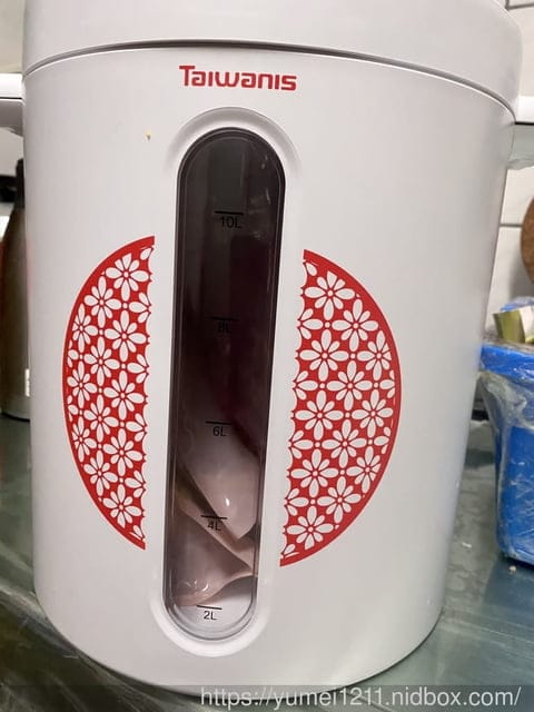 居家用品-Taiwanis 無線真空防潮保鮮桶(儲米/防潮/零食/乾糧/儲物) - 第12張圖 居家用品-Taiwanis 無線真空防潮保鮮桶(儲米/防潮/零食/乾糧/儲物)