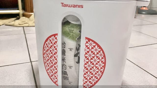 居家用品-Taiwanis 無線真空防潮保鮮桶(儲米/防潮/零食/乾糧/儲物) - 第10張圖 居家用品-Taiwanis 無線真空防潮保鮮桶(儲米/防潮/零食/乾糧/儲物)
