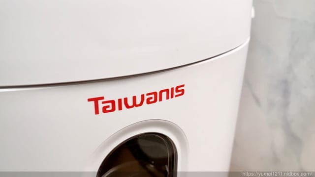 居家用品-Taiwanis 無線真空防潮保鮮桶(儲米/防潮/零食/乾糧/儲物) - 第4張圖 居家用品-Taiwanis 無線真空防潮保鮮桶(儲米/防潮/零食/乾糧/儲物)