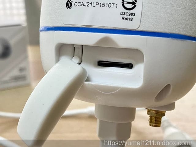 居家3C-FAMMIX200萬畫素全彩戶外防水WiFi攝影監視器D1,居家攝影機 - 第5張圖 居家3C-FAMMIX200萬畫素全彩戶外防水WiFi攝影監視器D1,居家攝影機