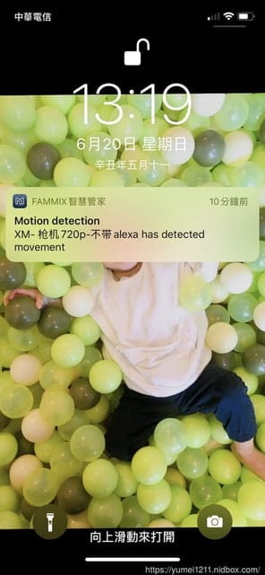 居家3C-FAMMIX200萬畫素全彩戶外防水WiFi攝影監視器D1,居家攝影機 - 第16張圖 居家3C-FAMMIX200萬畫素全彩戶外防水WiFi攝影監視器D1,居家攝影機