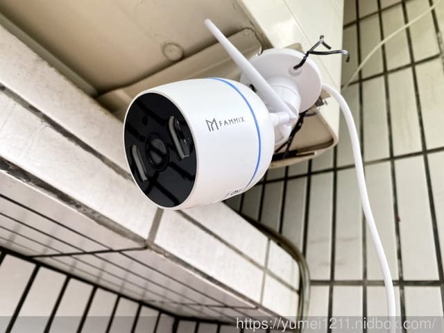 居家3C-FAMMIX200萬畫素全彩戶外防水WiFi攝影監視器D1,居家攝影機 - 第17張圖 居家3C-FAMMIX200萬畫素全彩戶外防水WiFi攝影監視器D1,居家攝影機