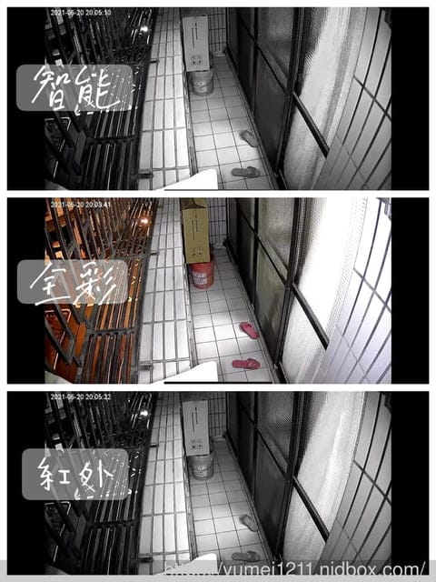 居家3C-FAMMIX200萬畫素全彩戶外防水WiFi攝影監視器D1,居家攝影機 - 第4張圖 居家3C-FAMMIX200萬畫素全彩戶外防水WiFi攝影監視器D1,居家攝影機