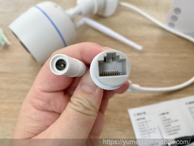 居家3C-FAMMIX200萬畫素全彩戶外防水WiFi攝影監視器D1,居家攝影機 - 第7張圖 居家3C-FAMMIX200萬畫素全彩戶外防水WiFi攝影監視器D1,居家攝影機