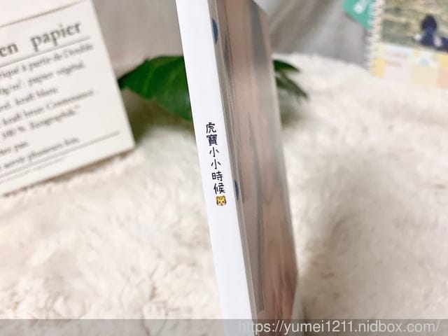 洗照片評價-nuPhoto 拍立洗-相片書、圈圈本把回憶沖洗成冊 - 第2張圖 洗照片評價-nuPhoto 拍立洗-相片書、圈圈本把回憶沖洗成冊