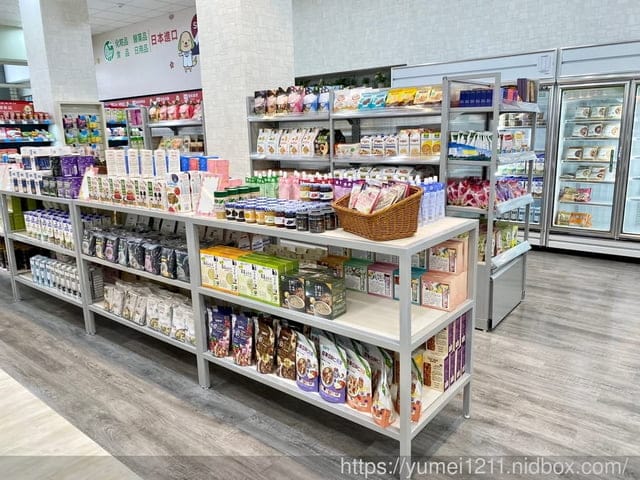 台中大雅【大樹藥局新開幕】大雅民生門市,防疫期間必需品安心購, - 第18張圖 台中大雅【大樹藥局新開幕】大雅民生門市,防疫期間必需品安心購,