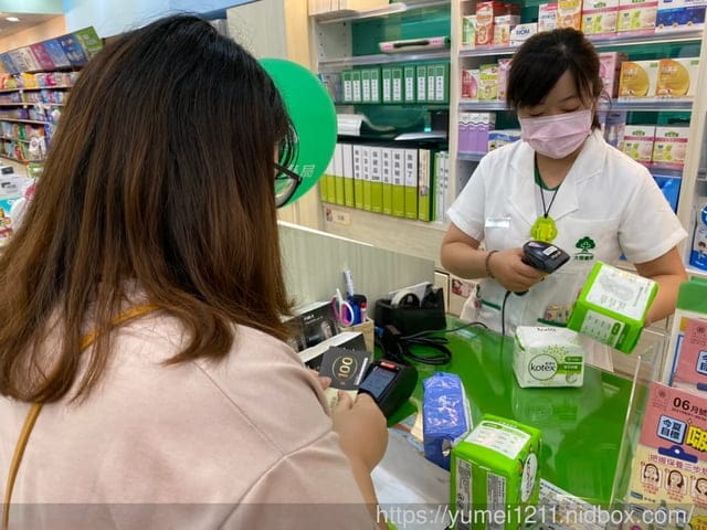 台中大雅【大樹藥局新開幕】大雅民生門市,防疫期間必需品安心購, - 第20張圖 台中大雅【大樹藥局新開幕】大雅民生門市,防疫期間必需品安心購,