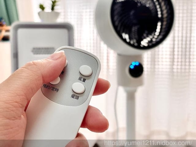 3C家電-2021年最新款Telefunken-德律風根智能循環立扇
