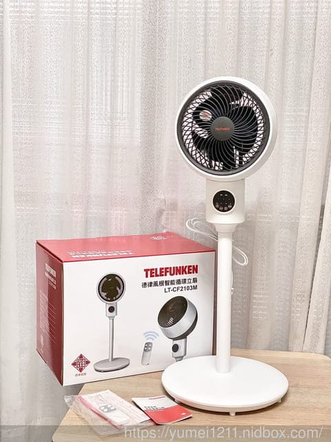 3C家電-2021年最新款Telefunken-德律風根智能循環立扇
