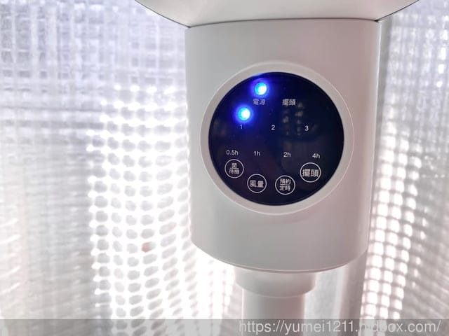 3C家電-2021年最新款Telefunken-德律風根智能循環立扇