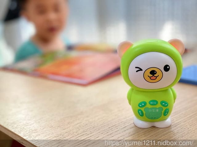 育兒繪本-2021最新出版-小牛津-點讀版-哞哞生活學習繪本~中英雙語台灣高EQ情商童書套組