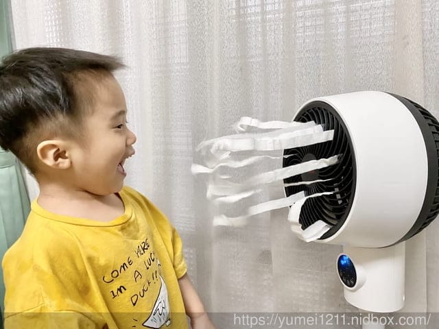 3C家電-2021年最新款Telefunken-德律風根智能循環立扇