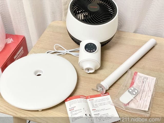 3C家電-2021年最新款Telefunken-德律風根智能循環立扇