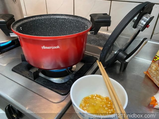 低壓鍋食譜-親子料理-焦糖爆米花